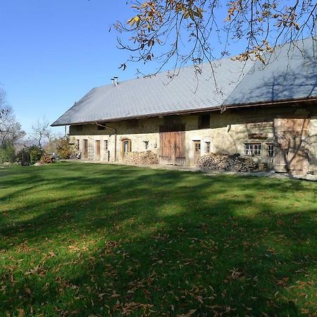Hotel Le Pre Aux Clercs Trévignin Zewnętrze zdjęcie